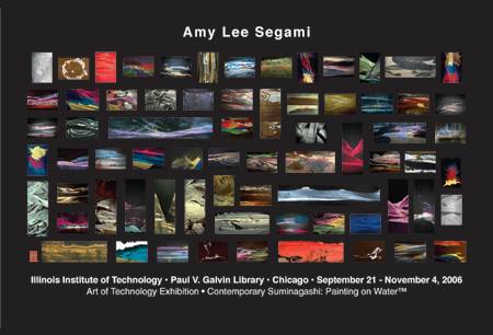 Amy Segami Commemerative Poster